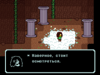 Превью выпуска №24