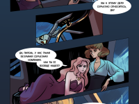 Превью выпуска №78