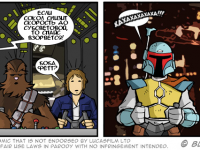 Превью выпуска №247