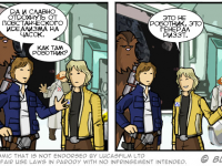 Превью выпуска №250