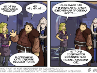 Превью выпуска №253