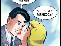 Превью выпуска №10