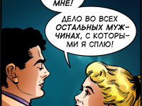 Превью выпуска №35