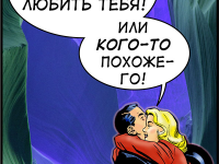 Превью выпуска №40