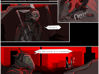 Превью выпуска №8