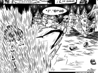 Превью выпуска №3