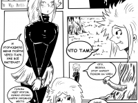 Превью выпуска №9