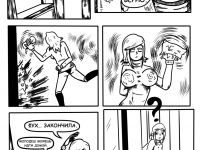 Превью выпуска №22