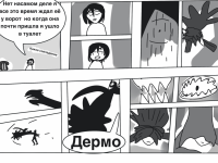 Превью выпуска №26