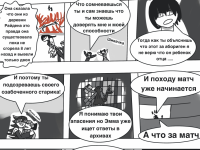 Превью выпуска №29