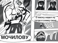 Превью выпуска №32