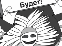 Превью выпуска №40