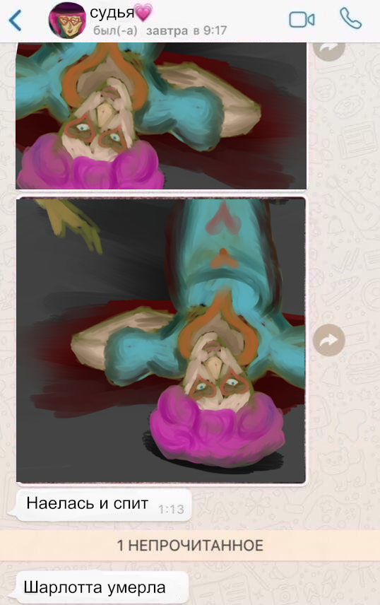 Комикс Риверстоун: выпуск №173