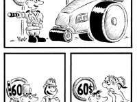 Превью выпуска №12