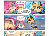 Превью выпуска №45