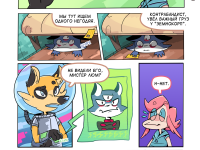 Превью выпуска №46