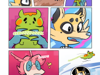 Превью выпуска №47