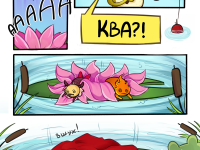 Превью выпуска №7