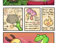 Превью выпуска №12