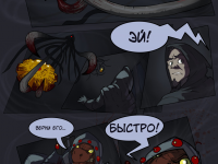 Превью выпуска №5