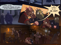 Превью выпуска №22