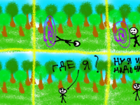 Превью выпуска №4