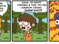 Превью выпуска №1