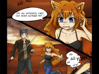 Превью выпуска №1