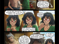 Превью выпуска №21