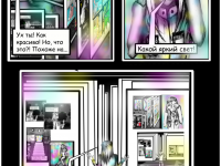 Превью выпуска №10