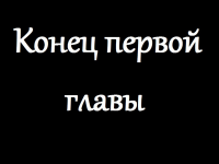 Превью выпуска №20