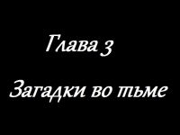 Превью выпуска №39