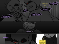 Превью выпуска №4