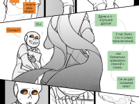 Превью выпуска №5