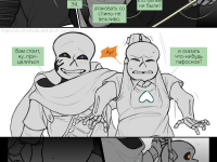 Превью выпуска №10