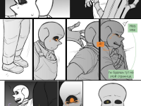 Превью выпуска №12