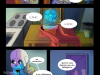 Превью выпуска №3