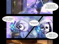 Превью выпуска №5