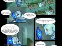 Превью выпуска №6