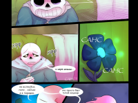 Превью выпуска №11