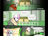 Превью выпуска №17