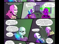 Превью выпуска №20