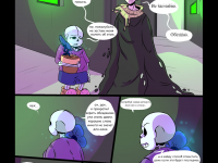 Превью выпуска №21