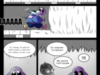 Превью выпуска №50