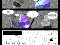 Превью выпуска №53