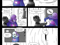 Превью выпуска №54