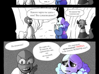 Превью выпуска №55