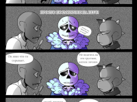 Превью выпуска №56