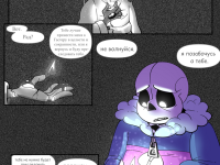 Превью выпуска №58