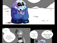 Превью выпуска №59